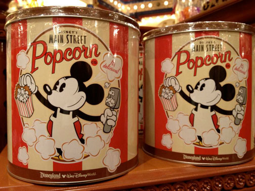 Main Street Popcorn